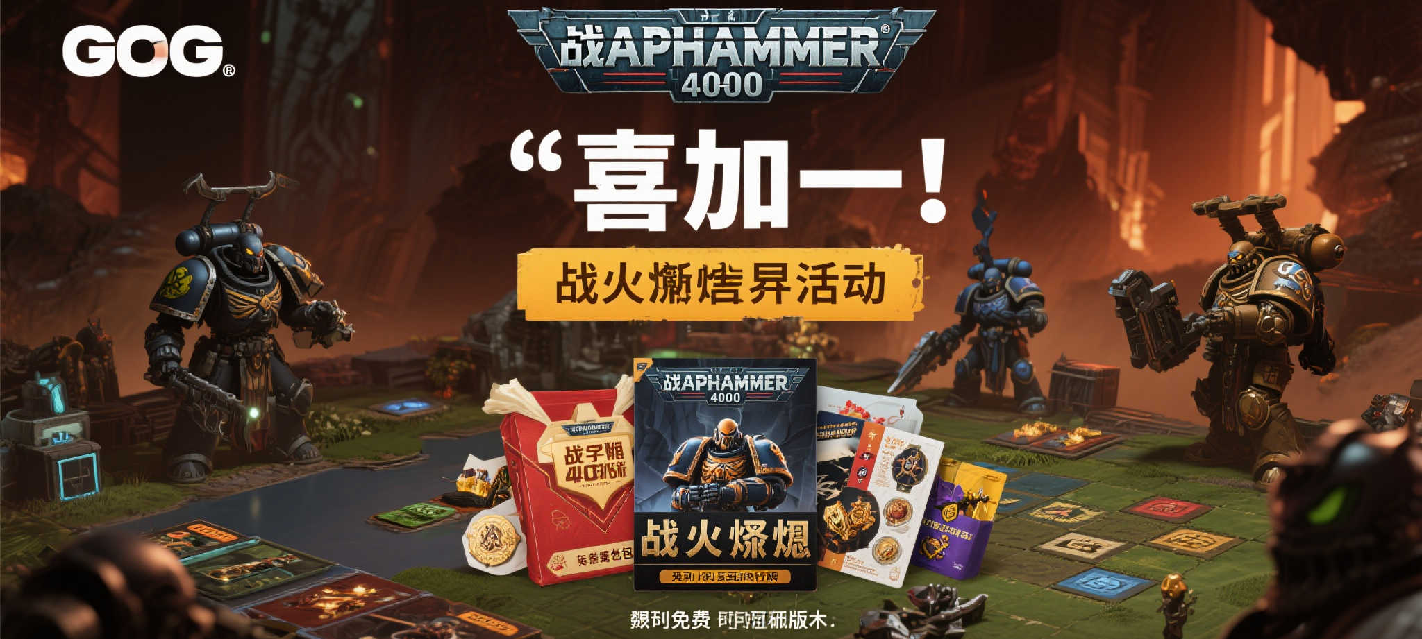 壹号娱乐概况简介